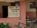 Africa Trip 18